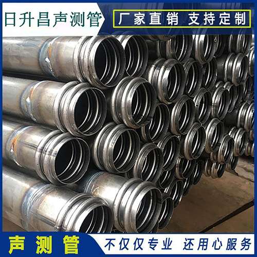 澜沧声测管的性能试验项目、取样数量及方法