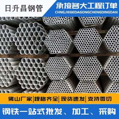 澜沧声测管桩基现场检测技术规定