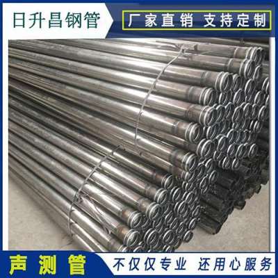 澜沧声测管理论重量计算
