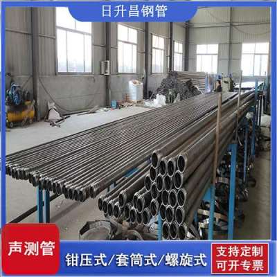 澜沧声测管连接方式你会选哪种