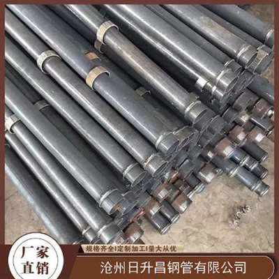 澜沧最薄的声测管壁厚可以到什么程度