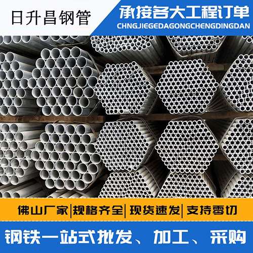澜沧声测管的性能检测试验