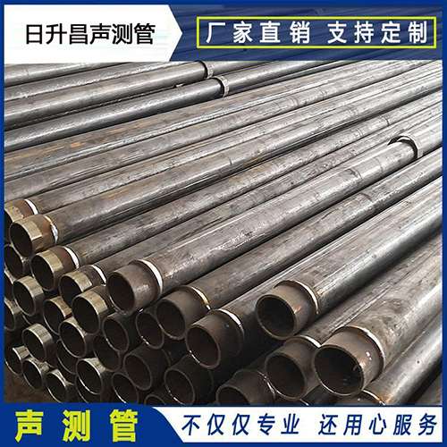 澜沧声测管外观质量有哪些要求？